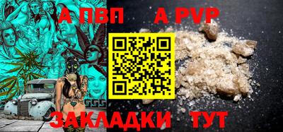 прущие грибы Азнакаево