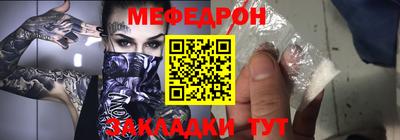 прущие грибы Азнакаево