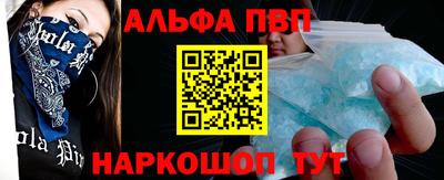 прущие грибы Азнакаево