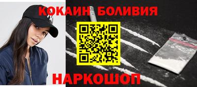 экстази Абинск