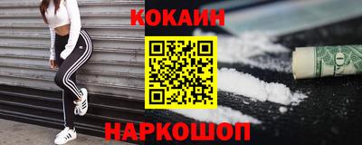 прущие грибы Азнакаево