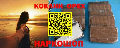 прущие грибы Азнакаево