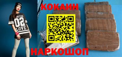 прущие грибы Азнакаево
