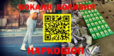 экстази Абинск