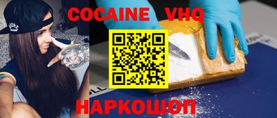 прущие грибы Азнакаево