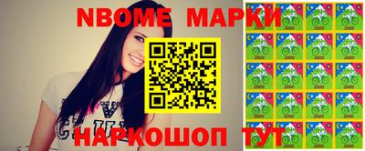 экстази Абинск