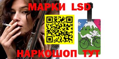 прущие грибы Азнакаево