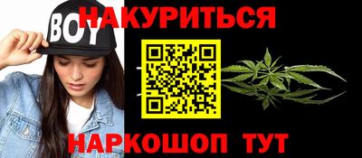 прущие грибы Азнакаево