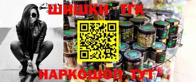 соль курить ск Абакан