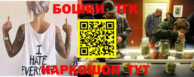 соль курить ск Абакан