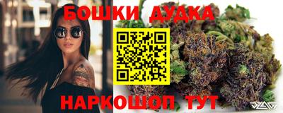прущие грибы Азнакаево