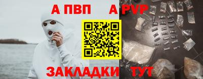 прущие грибы Азнакаево